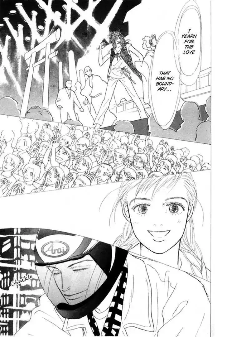 Ashita No Ousama Chapter 16 page 32