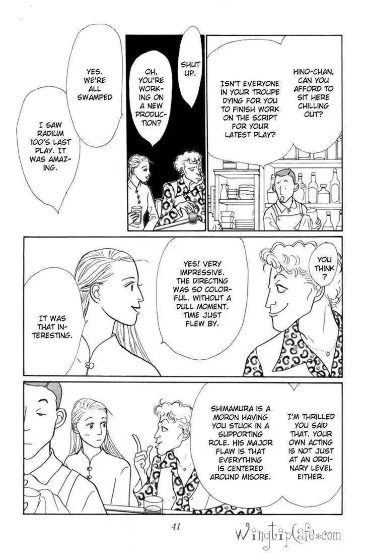 Ashita No Ousama Chapter 16 page 38