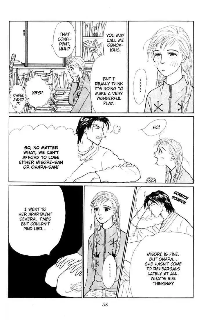 Ashita No Ousama Chapter 16 page 35