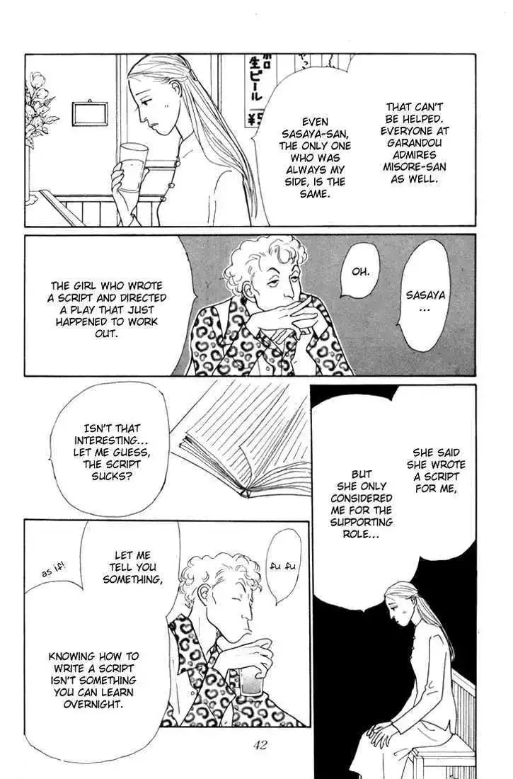 Ashita No Ousama Chapter 16 page 39