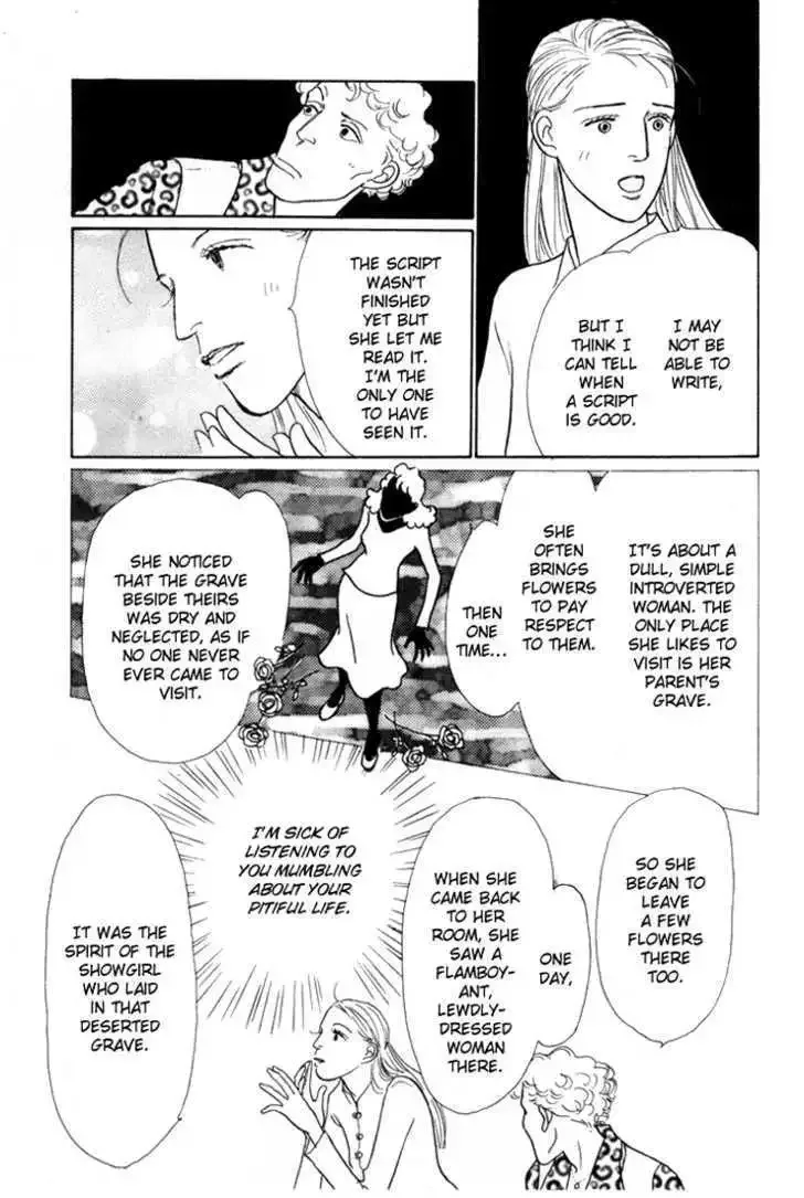 Ashita No Ousama Chapter 16 page 40