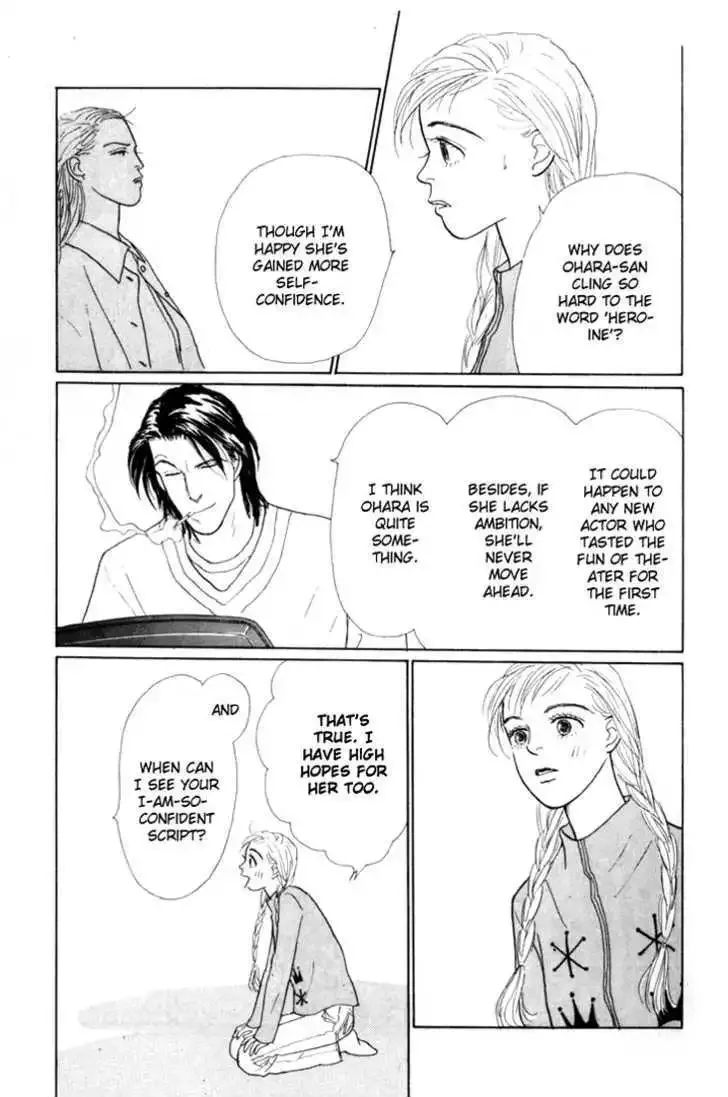 Ashita No Ousama Chapter 16 page 36