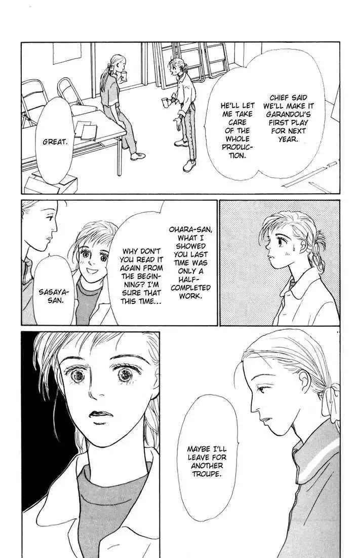 Ashita No Ousama Chapter 16 page 48