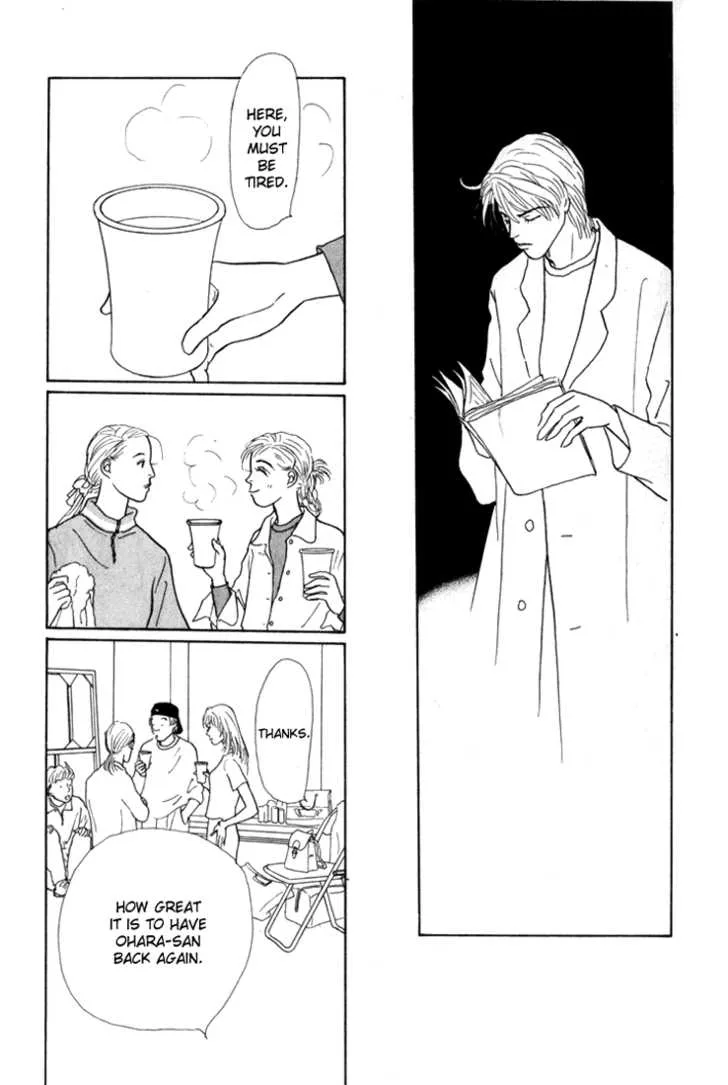 Ashita No Ousama Chapter 16 page 46