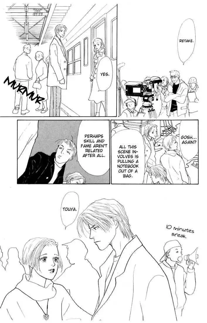 Ashita No Ousama Chapter 16 page 44