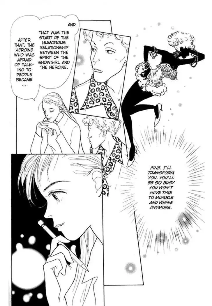 Ashita No Ousama Chapter 16 page 41