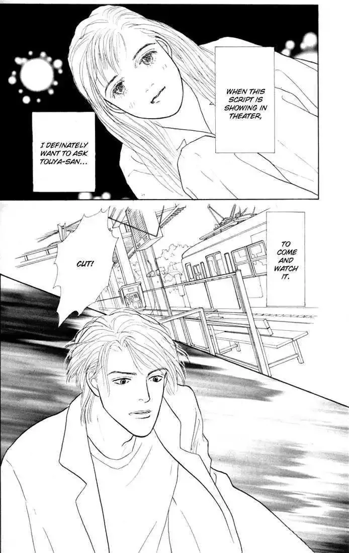 Ashita No Ousama Chapter 16 page 43