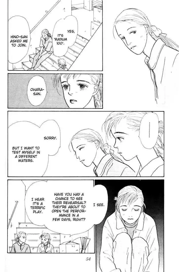 Ashita No Ousama Chapter 16 page 51