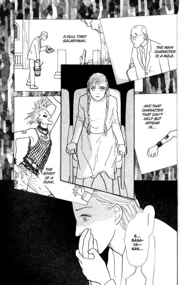 Ashita No Ousama Chapter 16 page 58