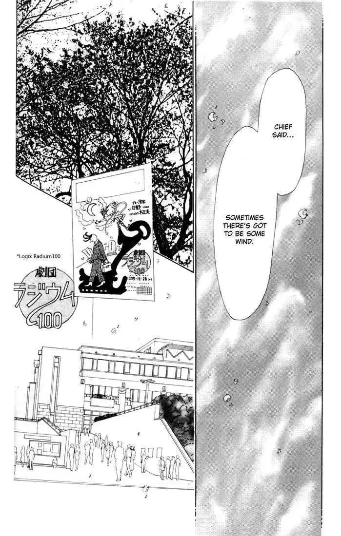 Ashita No Ousama Chapter 16 page 53