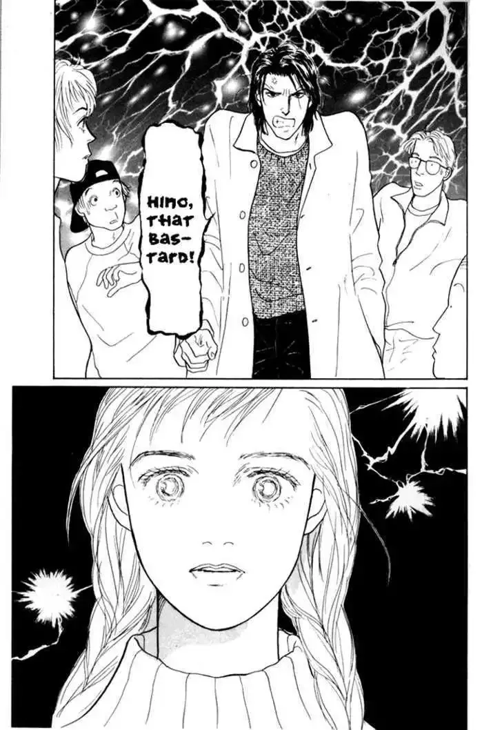 Ashita No Ousama Chapter 16 page 56
