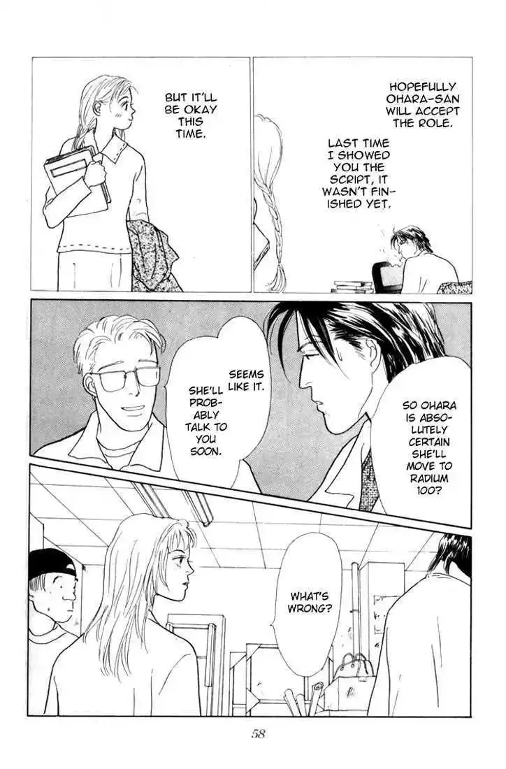 Ashita No Ousama Chapter 16 page 55