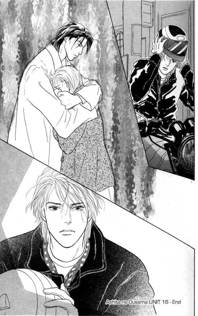 Ashita No Ousama Chapter 16 page 62