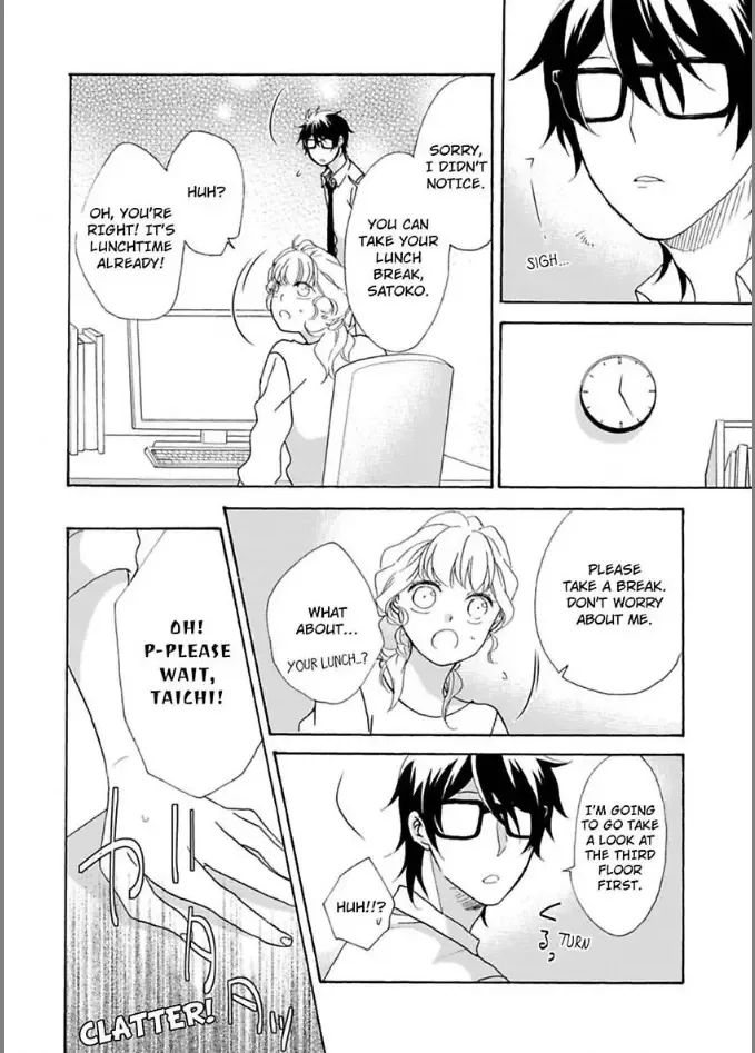Allergic to Love Chapter 12 page 4