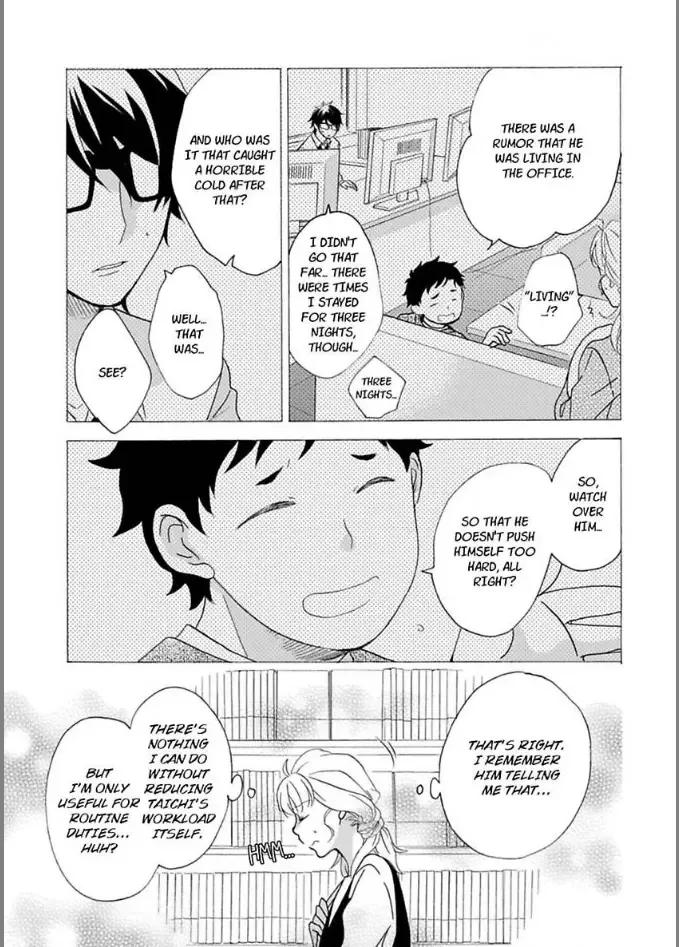 Allergic to Love Chapter 12 page 13