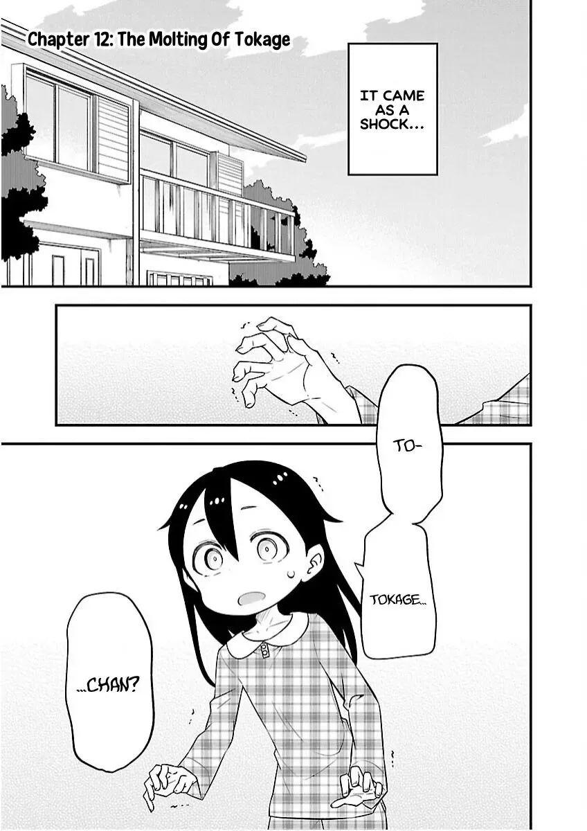 Kaijuu no Tokage Chapter 12 page 2