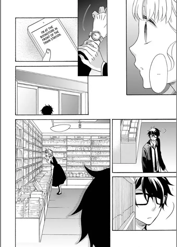 Allergic to Love Chapter 12 page 14