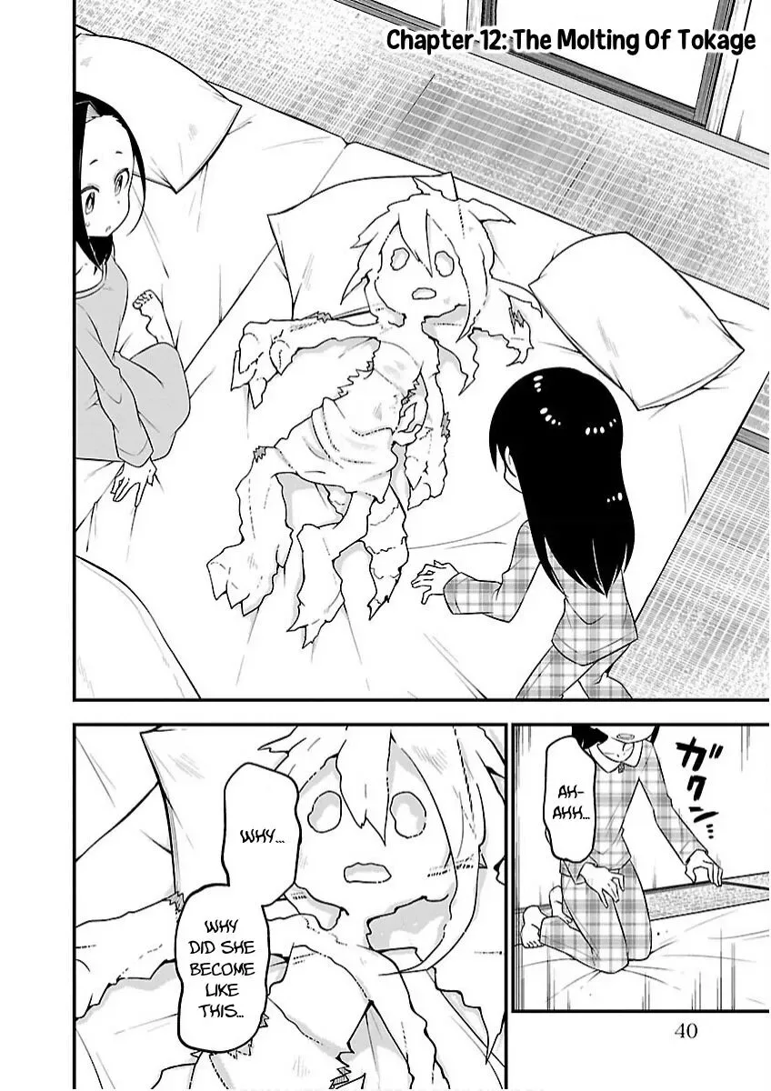 Kaijuu no Tokage Chapter 12 page 3