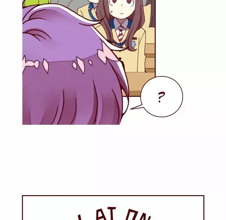 Fresh! Chapter 12 page 17