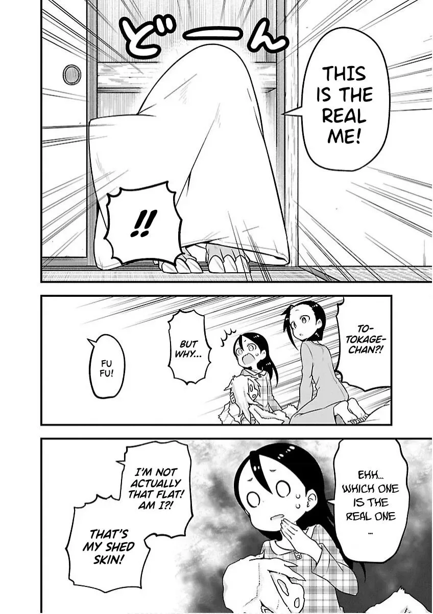 Kaijuu no Tokage Chapter 12 page 5