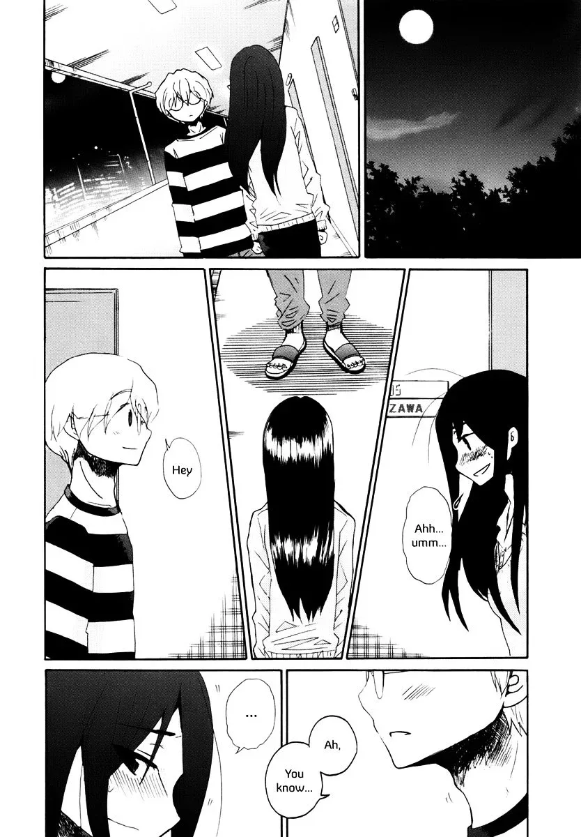 Bonnouji Chapter 12 page 3