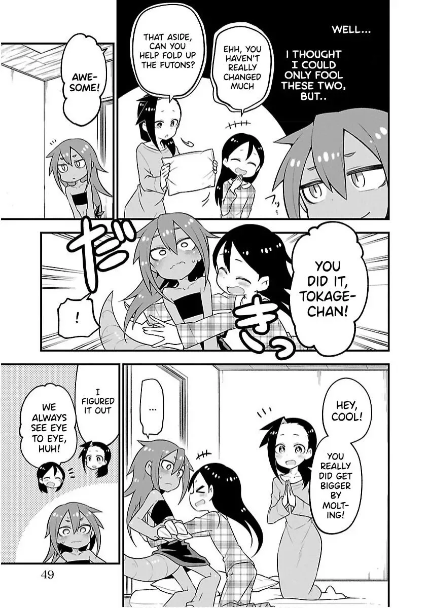 Kaijuu no Tokage Chapter 12 page 12