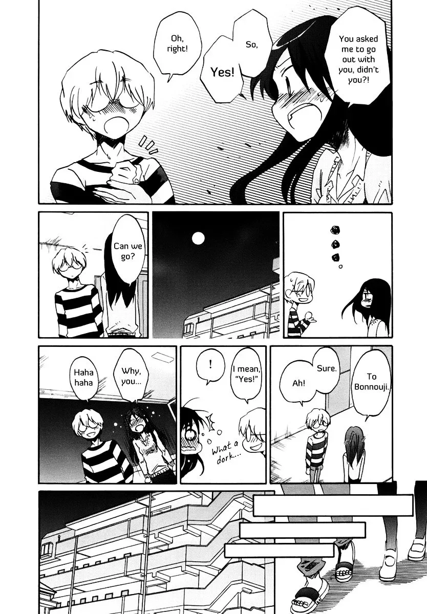 Bonnouji Chapter 12 page 10