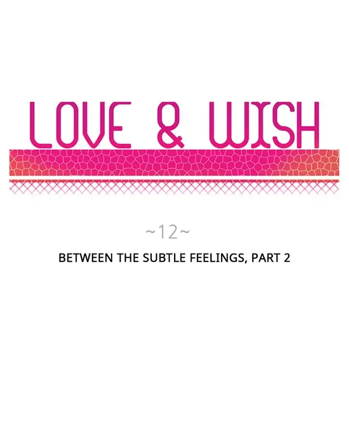 Love & Wish Chapter 12 page 4