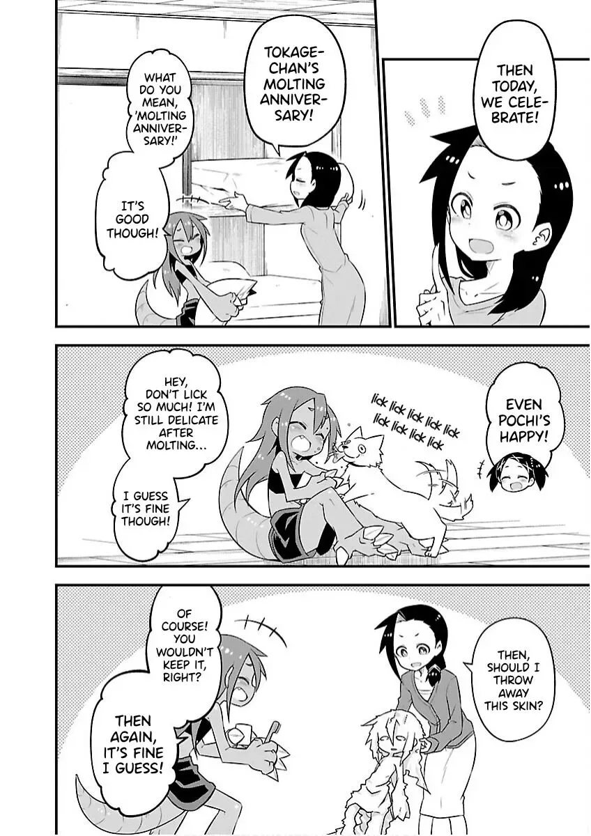Kaijuu no Tokage Chapter 12 page 15