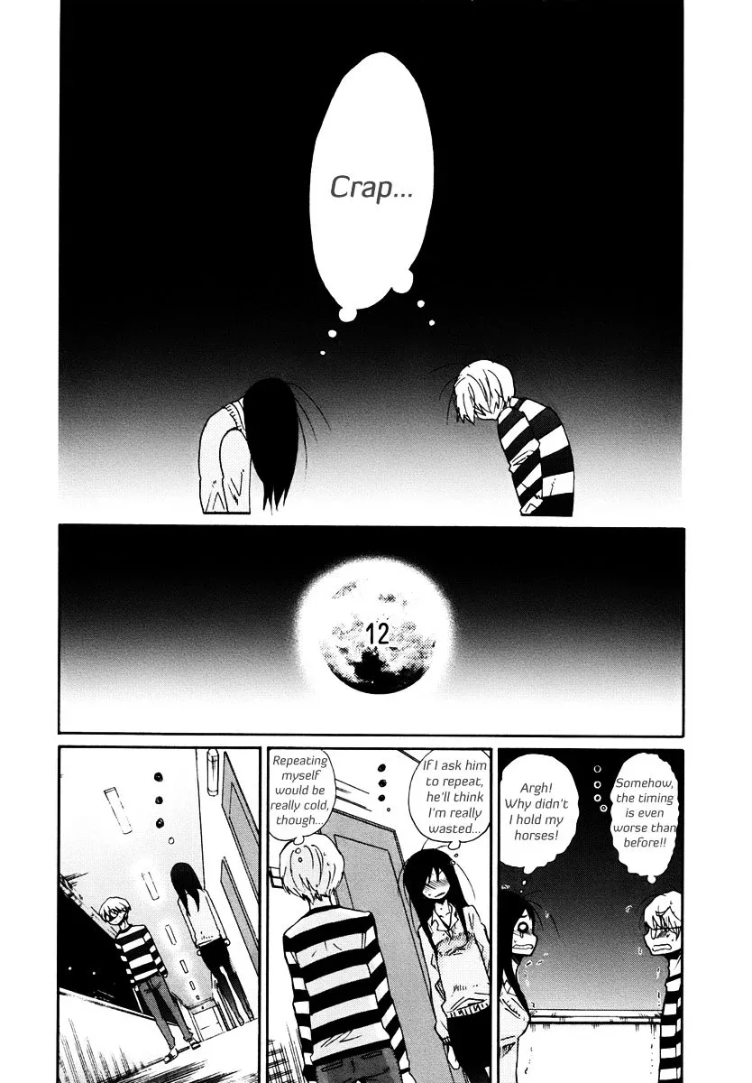 Bonnouji Chapter 12 page 5
