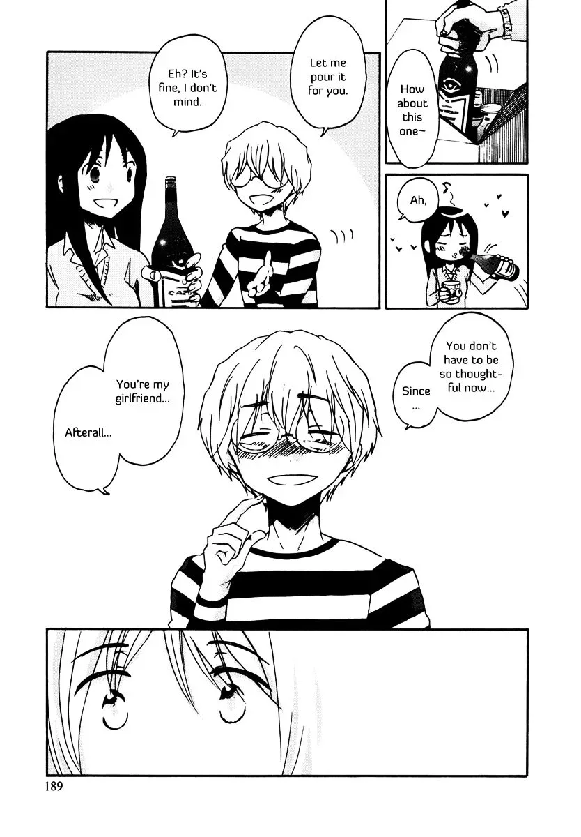 Bonnouji Chapter 12 page 13