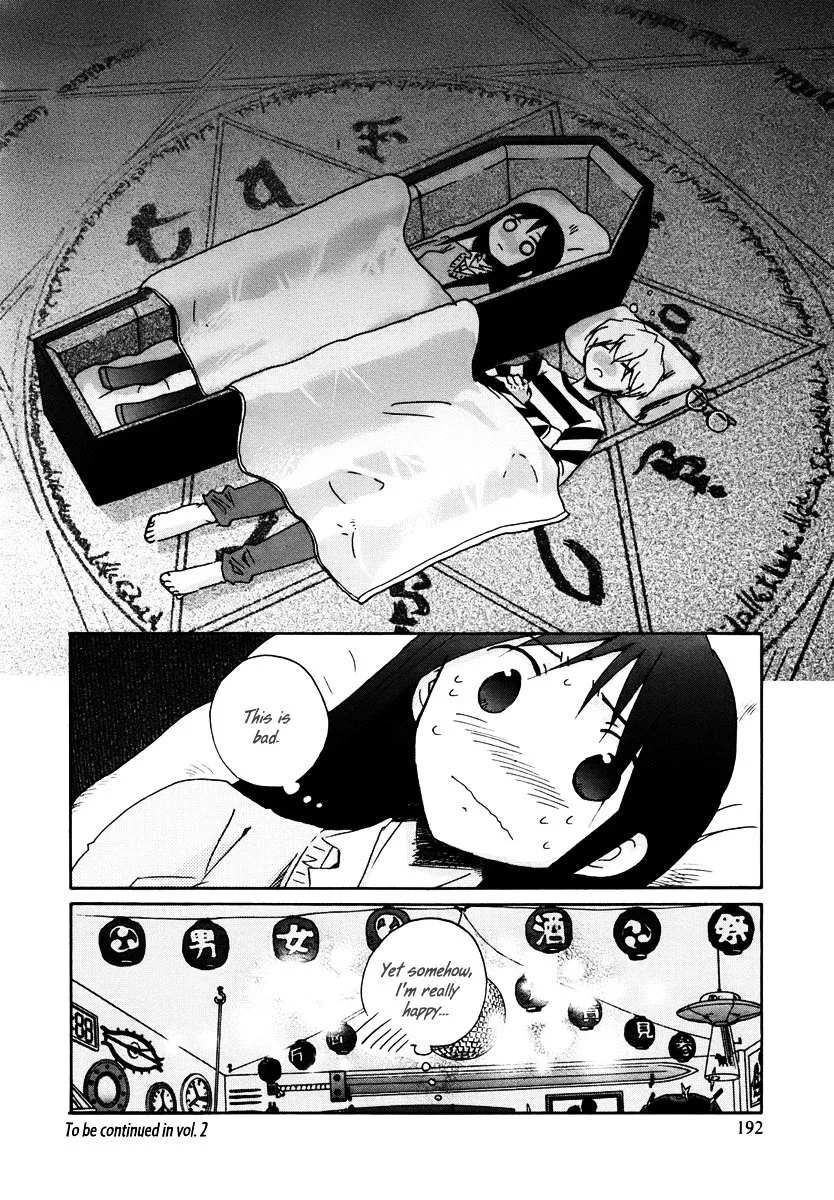 Bonnouji Chapter 12 page 16