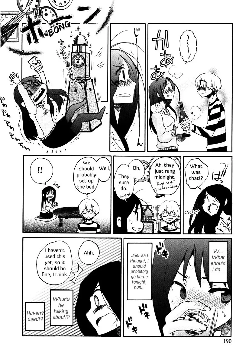 Bonnouji Chapter 12 page 14