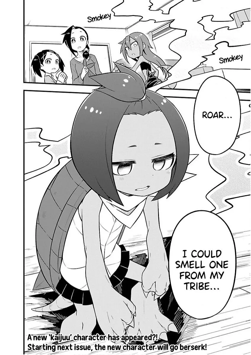 Kaijuu no Tokage Chapter 12 page 17