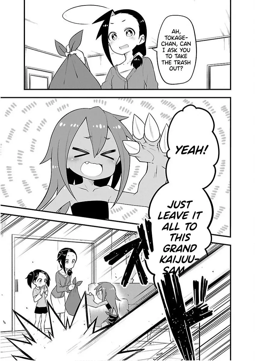 Kaijuu no Tokage Chapter 12 page 16