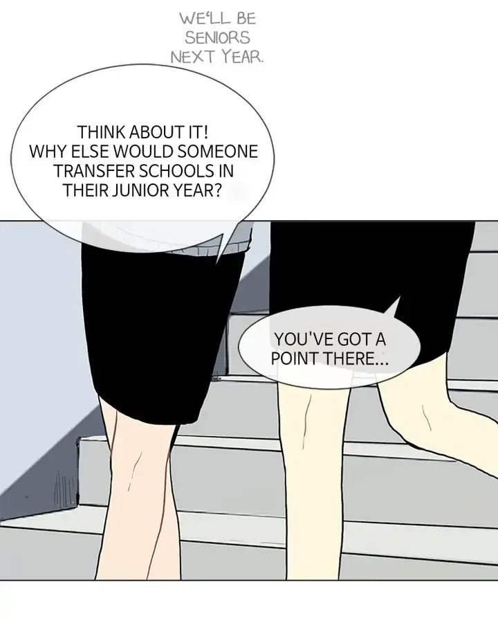 Love & Wish Chapter 12 page 21
