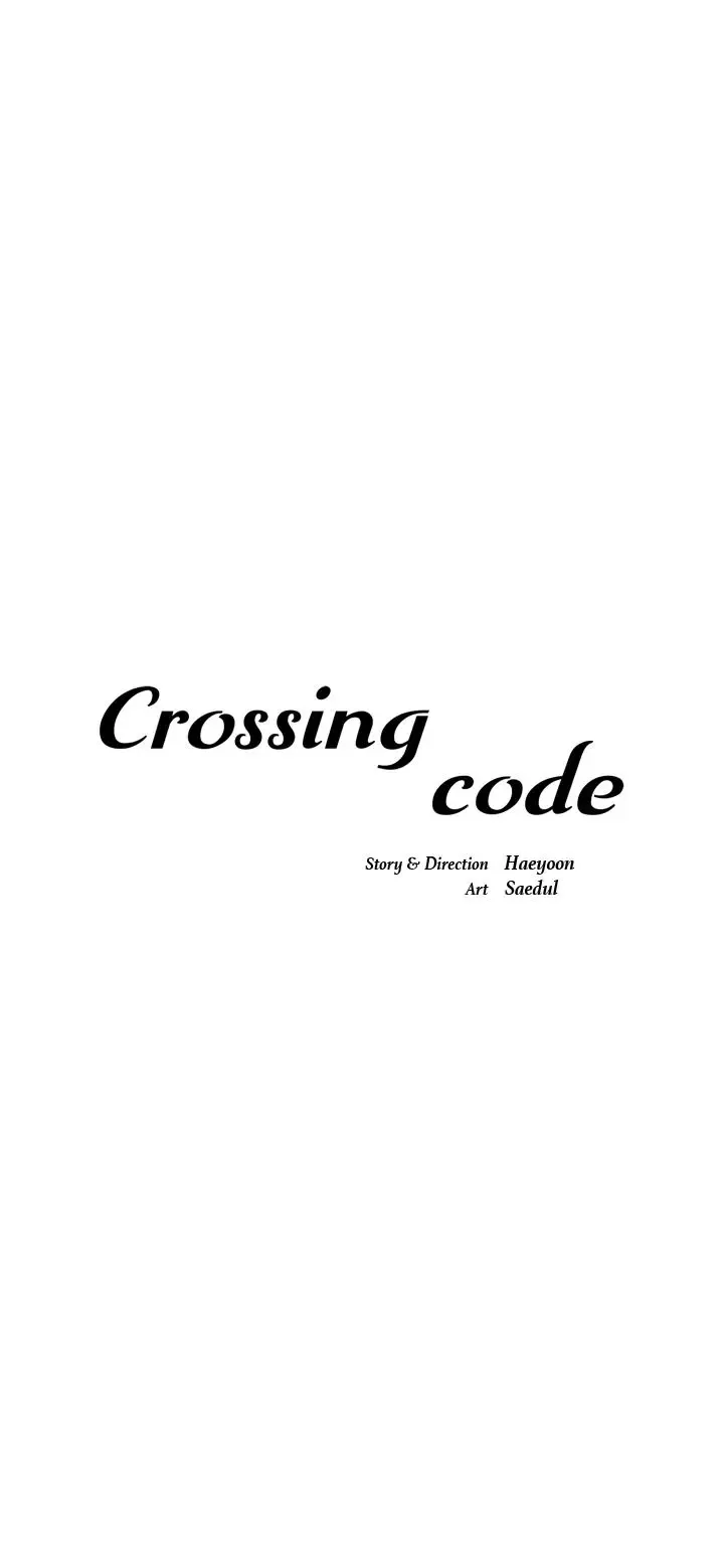 Crossing Code Chapter 11 page 20