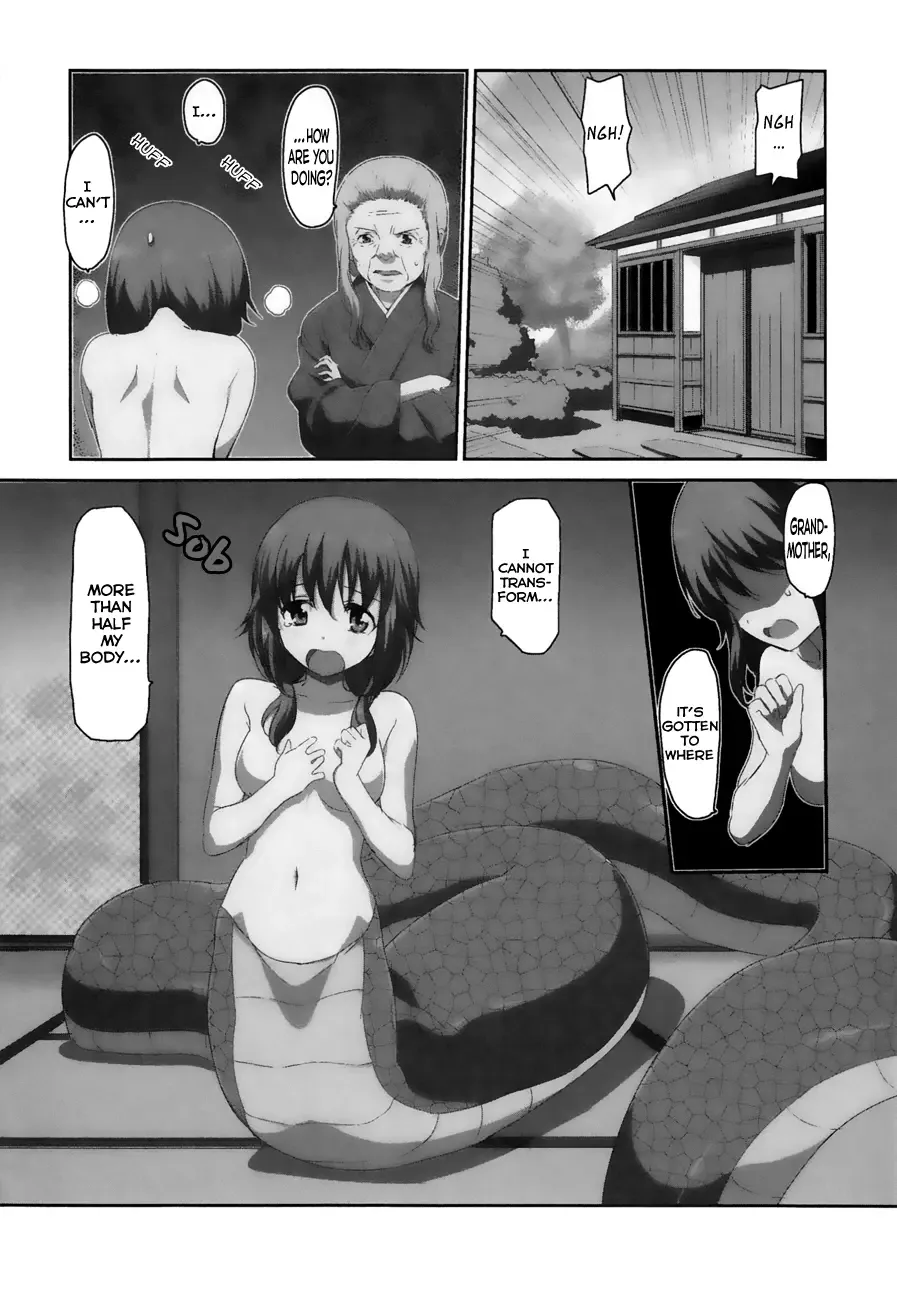 Oni ga deru ka ja ga deru ka Chapter 12 page 2