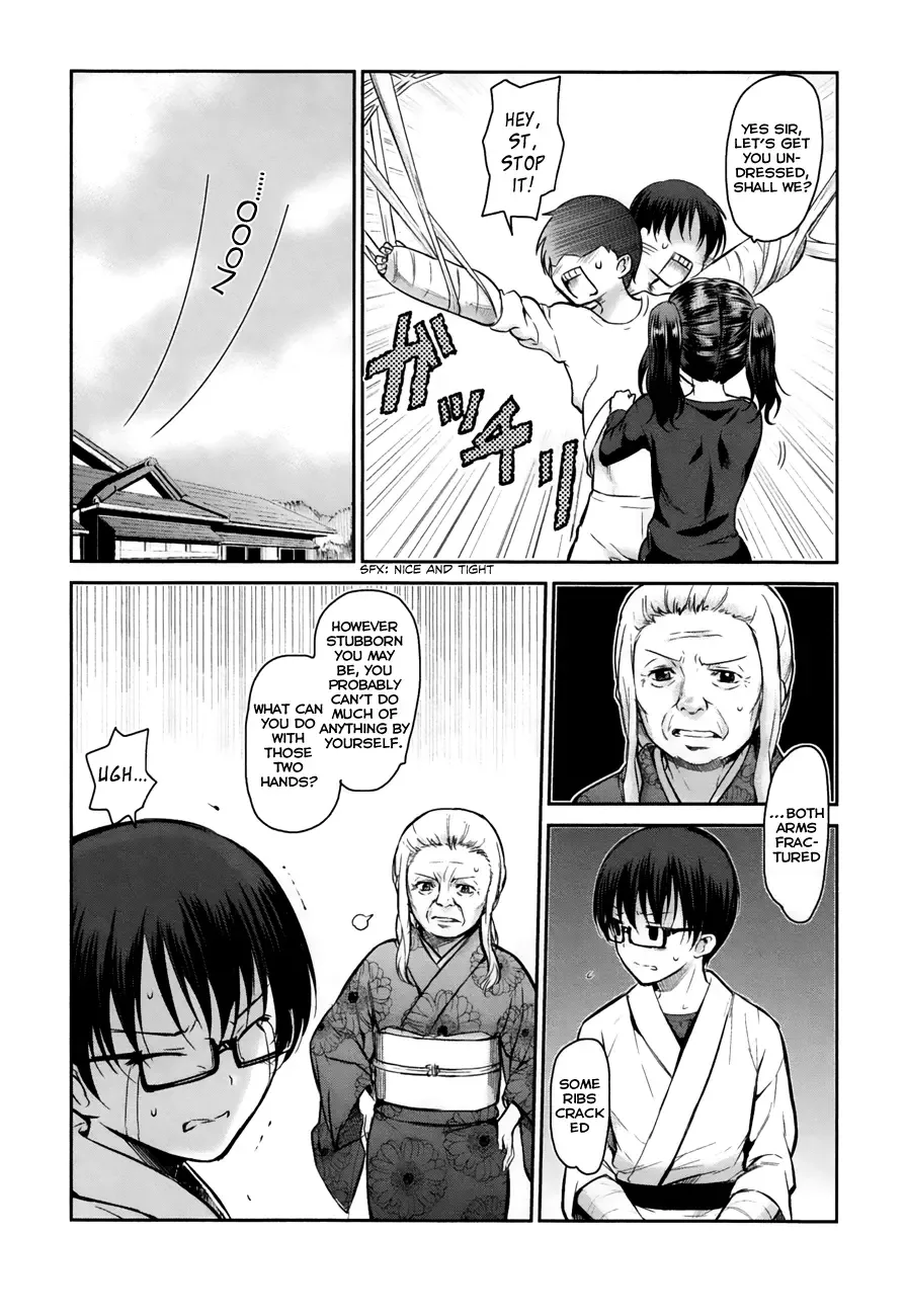 Oni ga deru ka ja ga deru ka Chapter 12 page 4