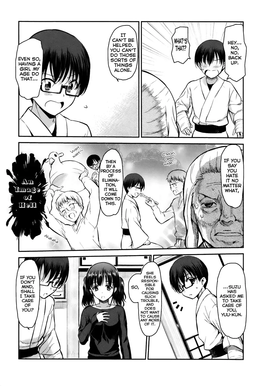 Oni ga deru ka ja ga deru ka Chapter 12 page 7