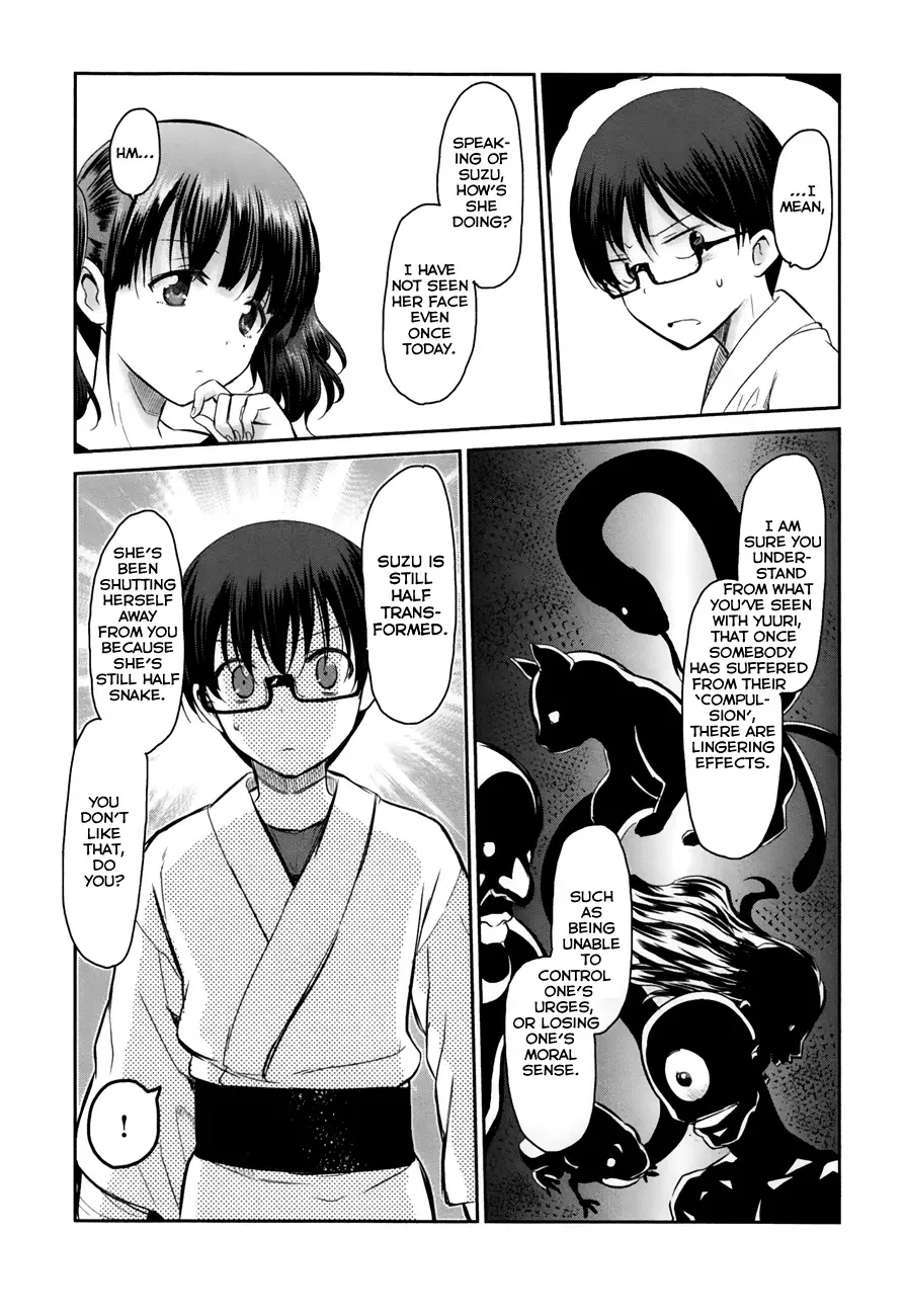 Oni ga deru ka ja ga deru ka Chapter 12 page 8