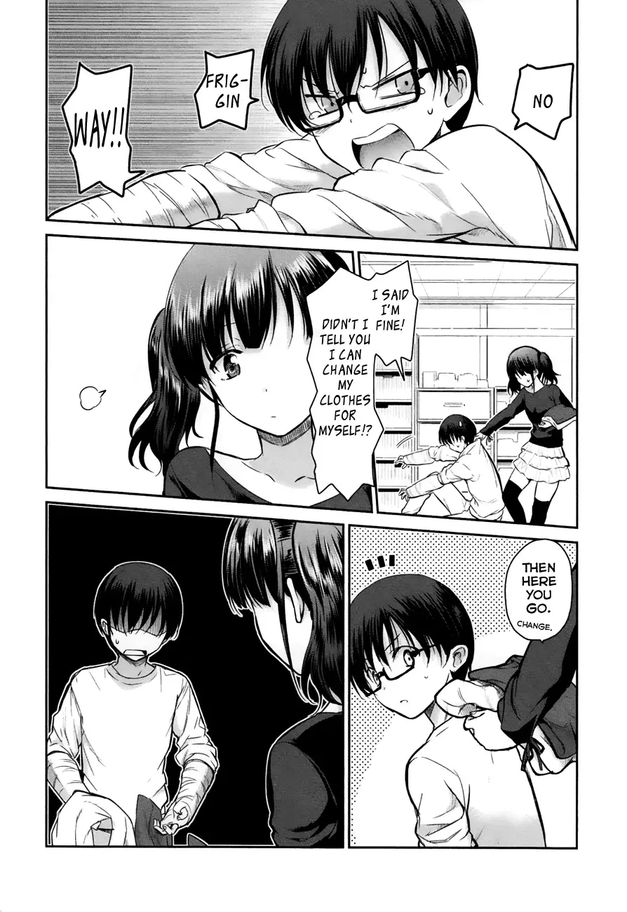 Oni ga deru ka ja ga deru ka Chapter 12 page 3