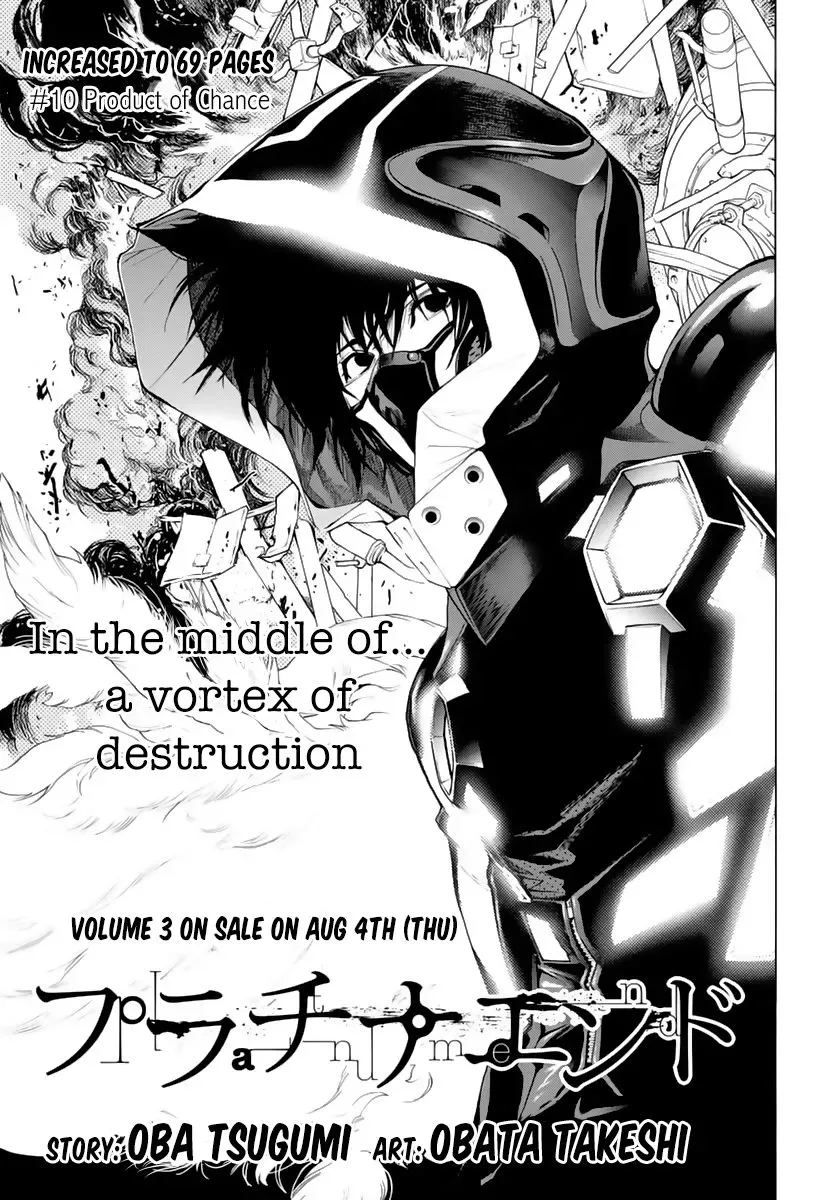 Platina End Chapter 10 page 2