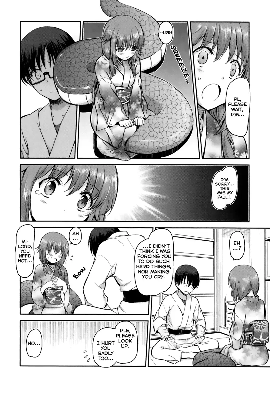 Oni ga deru ka ja ga deru ka Chapter 12 page 11