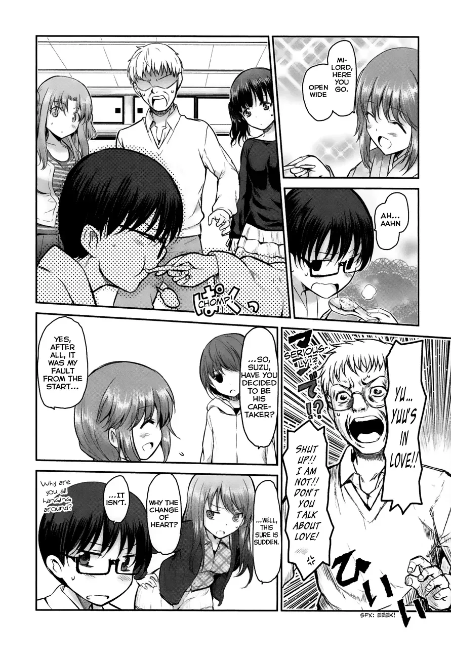 Oni ga deru ka ja ga deru ka Chapter 12 page 15