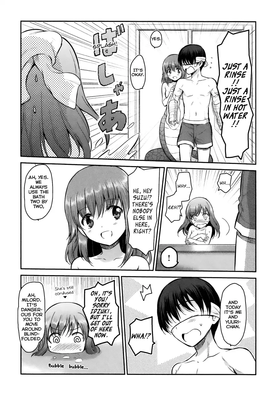 Oni ga deru ka ja ga deru ka Chapter 12 page 18