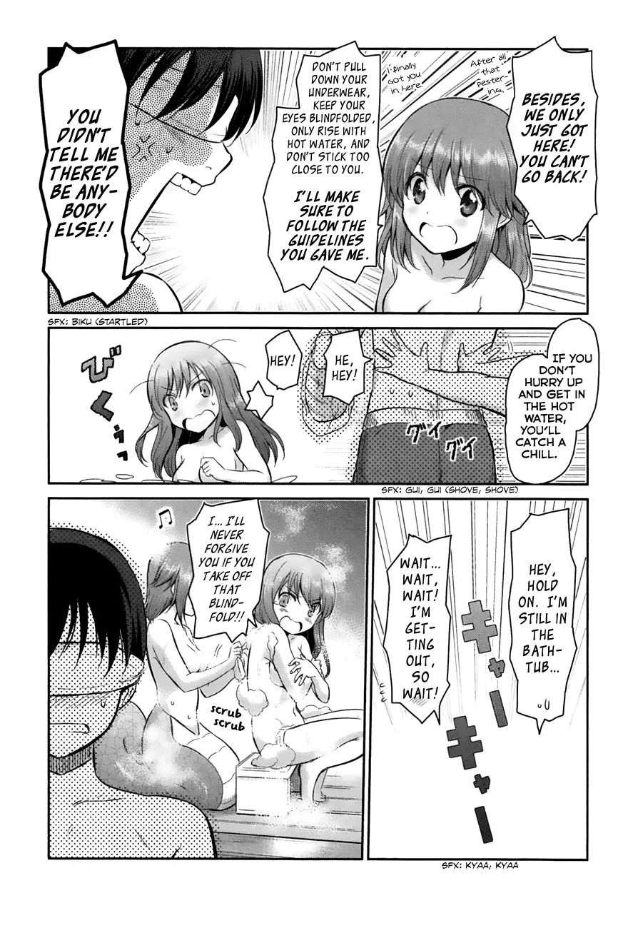 Oni ga deru ka ja ga deru ka Chapter 12 page 19