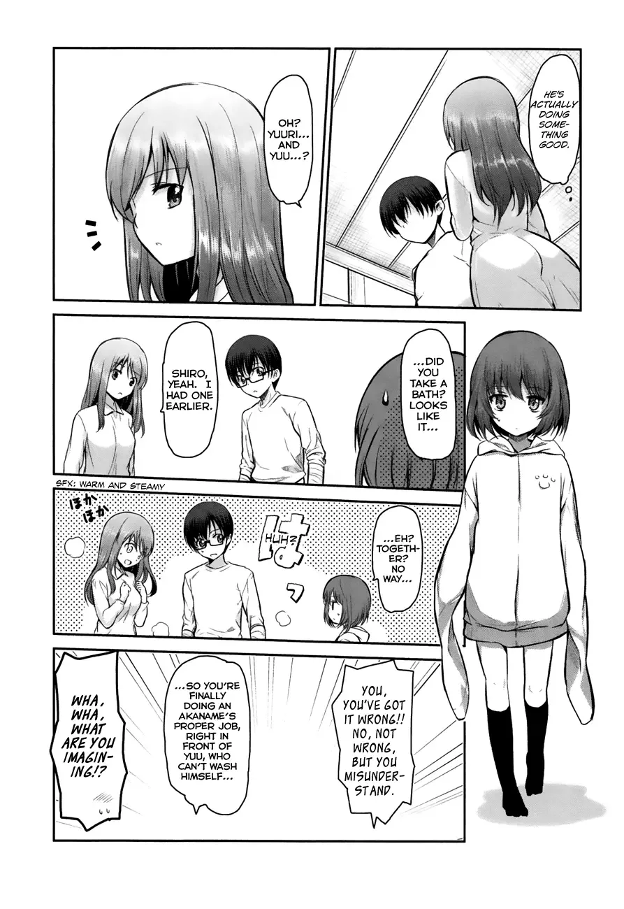 Oni ga deru ka ja ga deru ka Chapter 12 page 22
