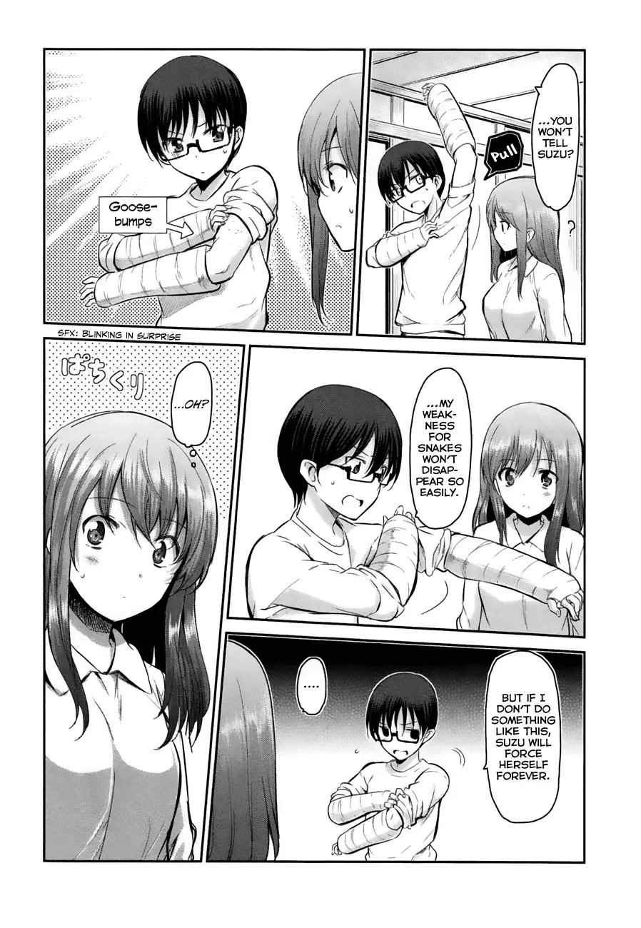 Oni ga deru ka ja ga deru ka Chapter 12 page 21