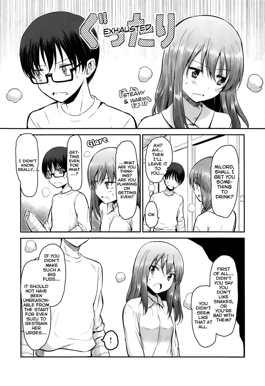 Oni ga deru ka ja ga deru ka Chapter 12 page 20
